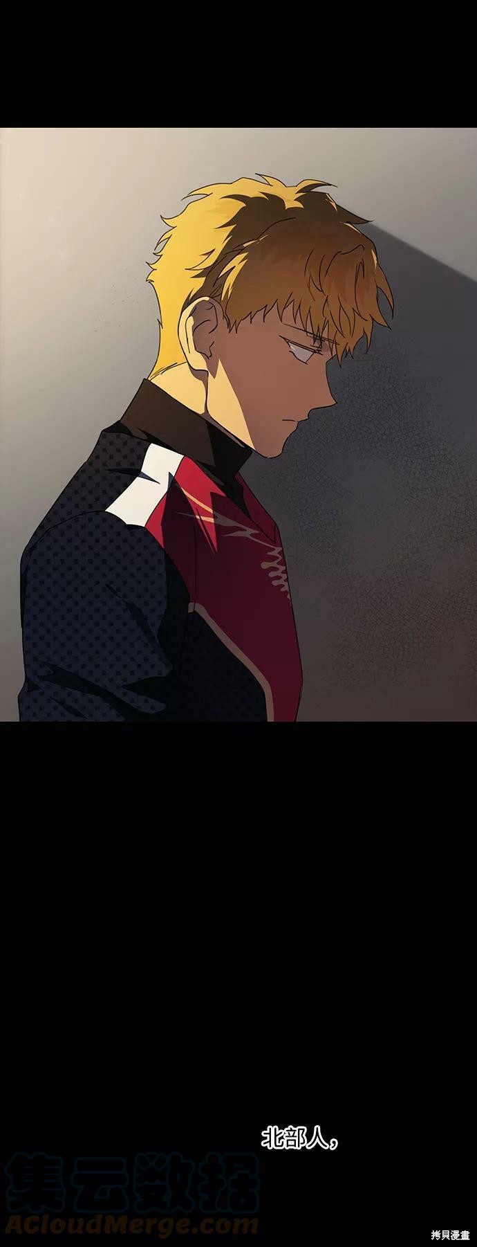第 71 页