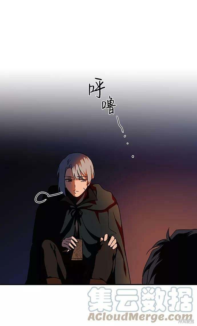 第 51 页