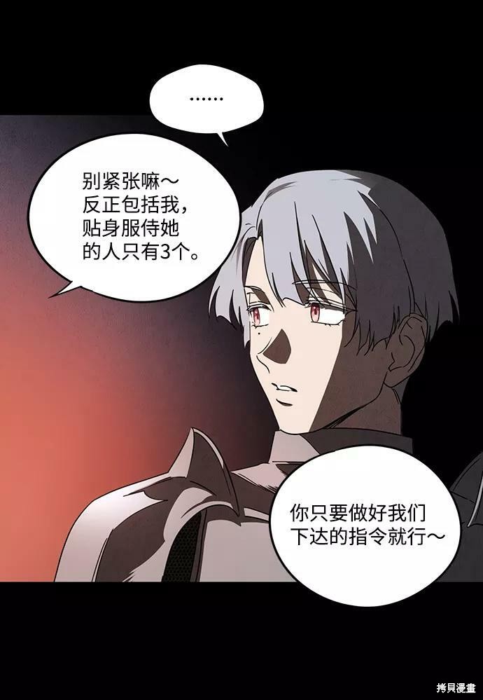 第 64 页