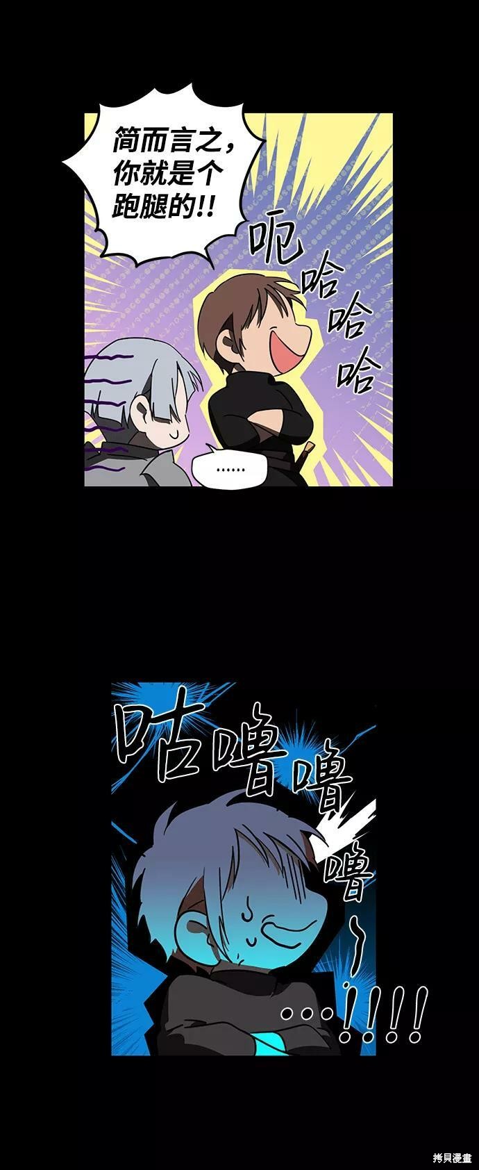 第 65 页