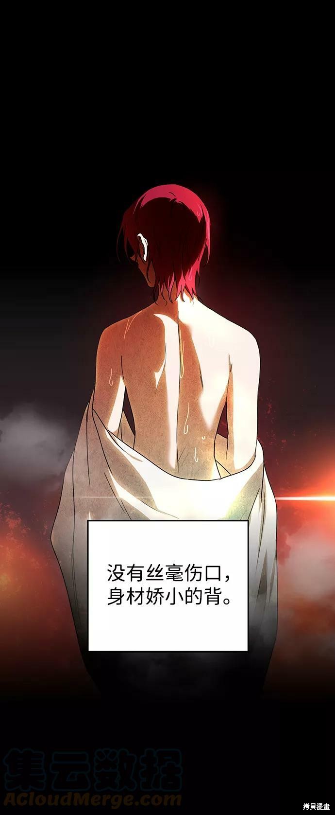 第 84 页