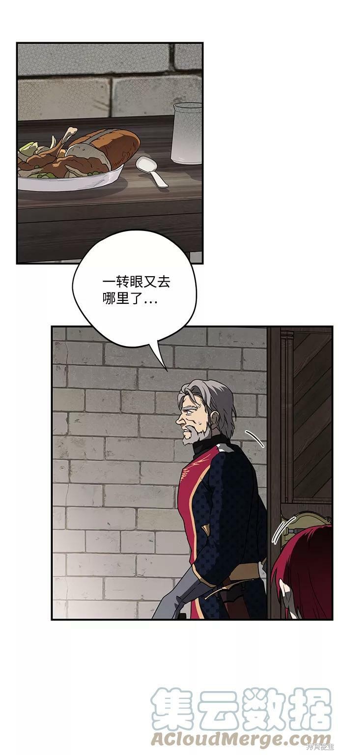 第 69 页