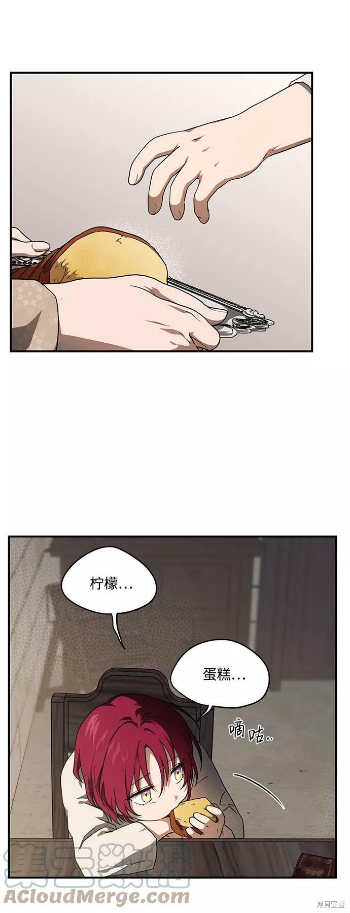 第 45 页