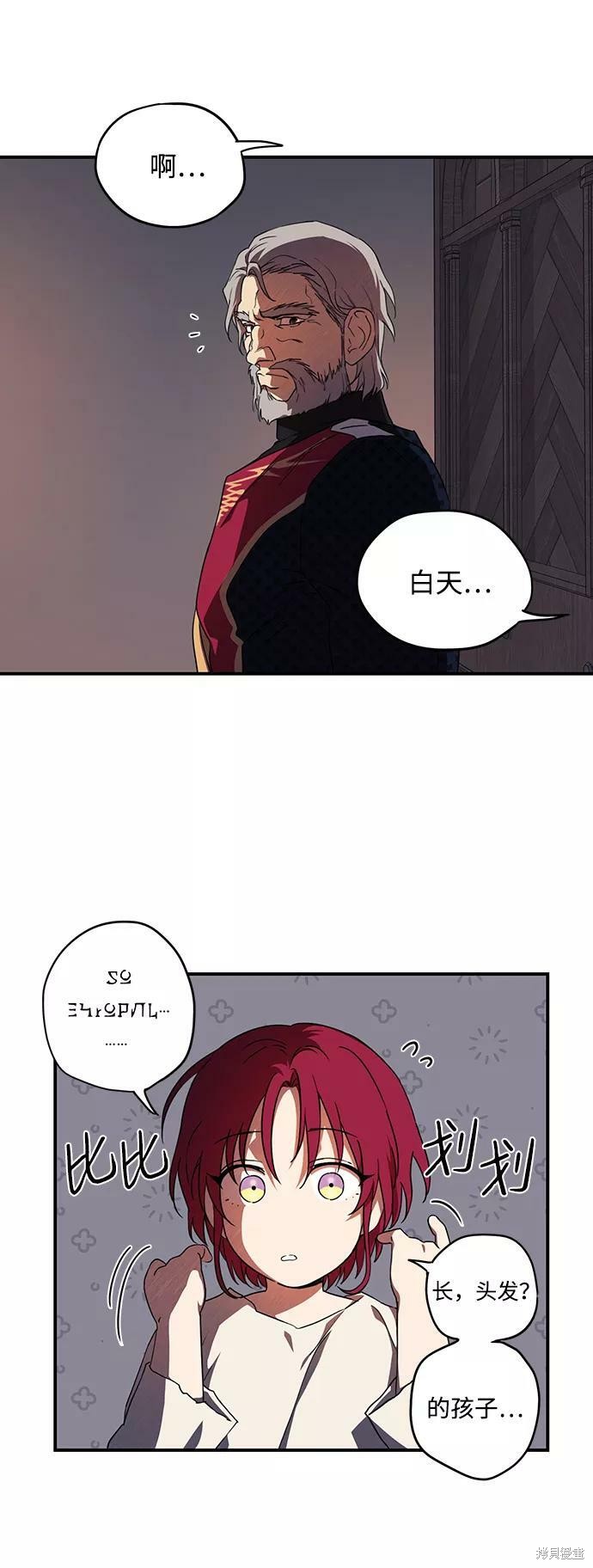 第 55 页