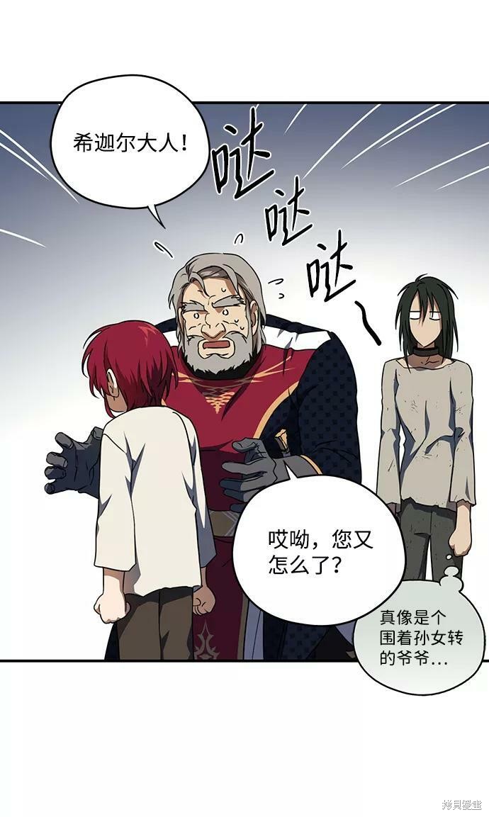第 40 页