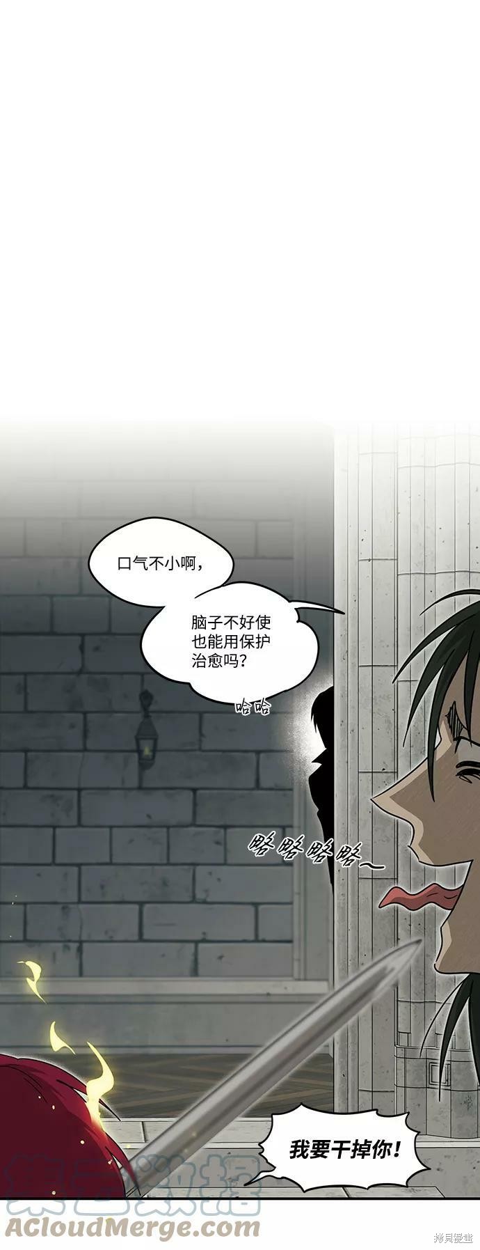 第 63 页