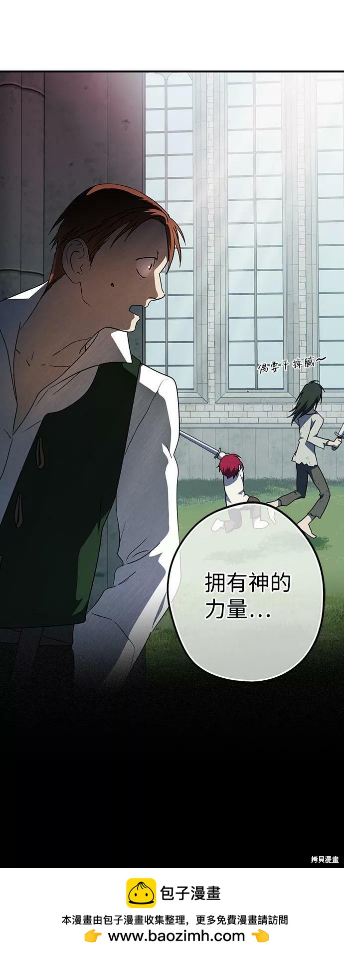 第 65 页