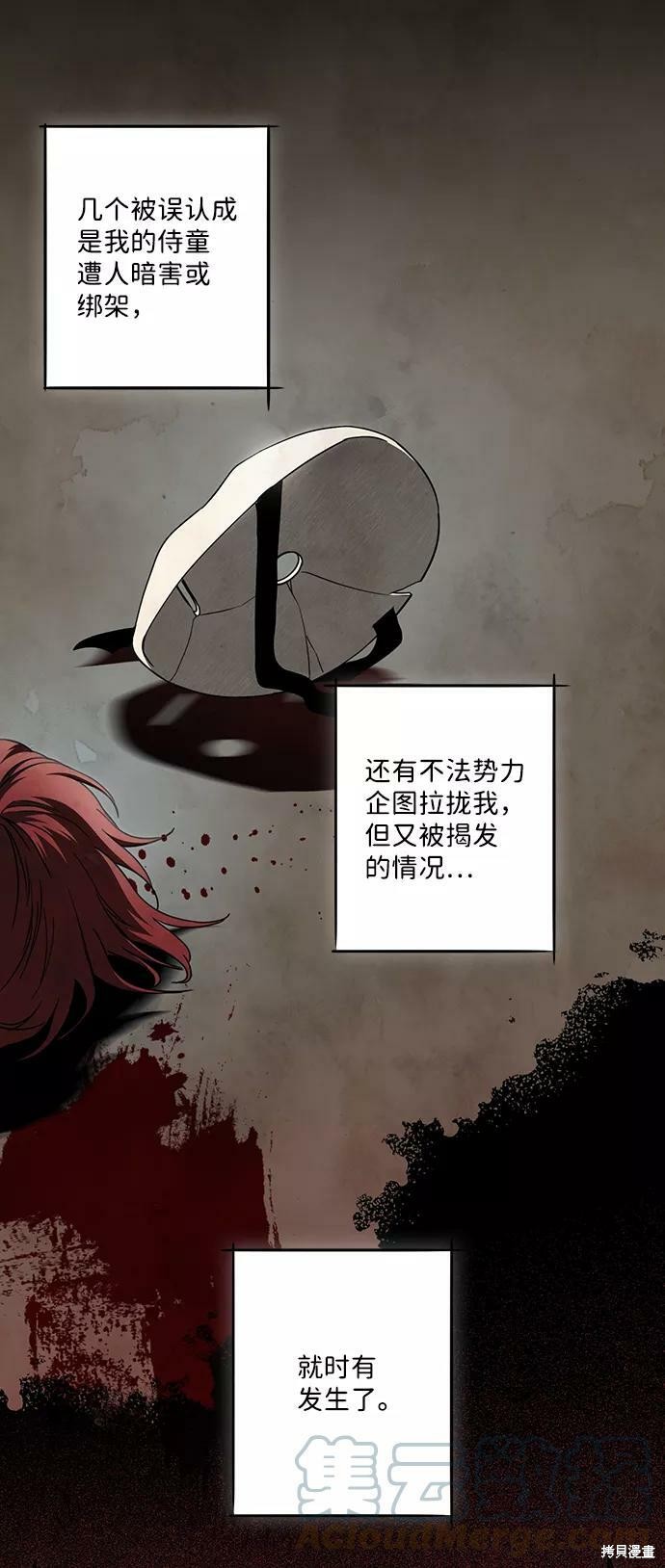 第 42 页