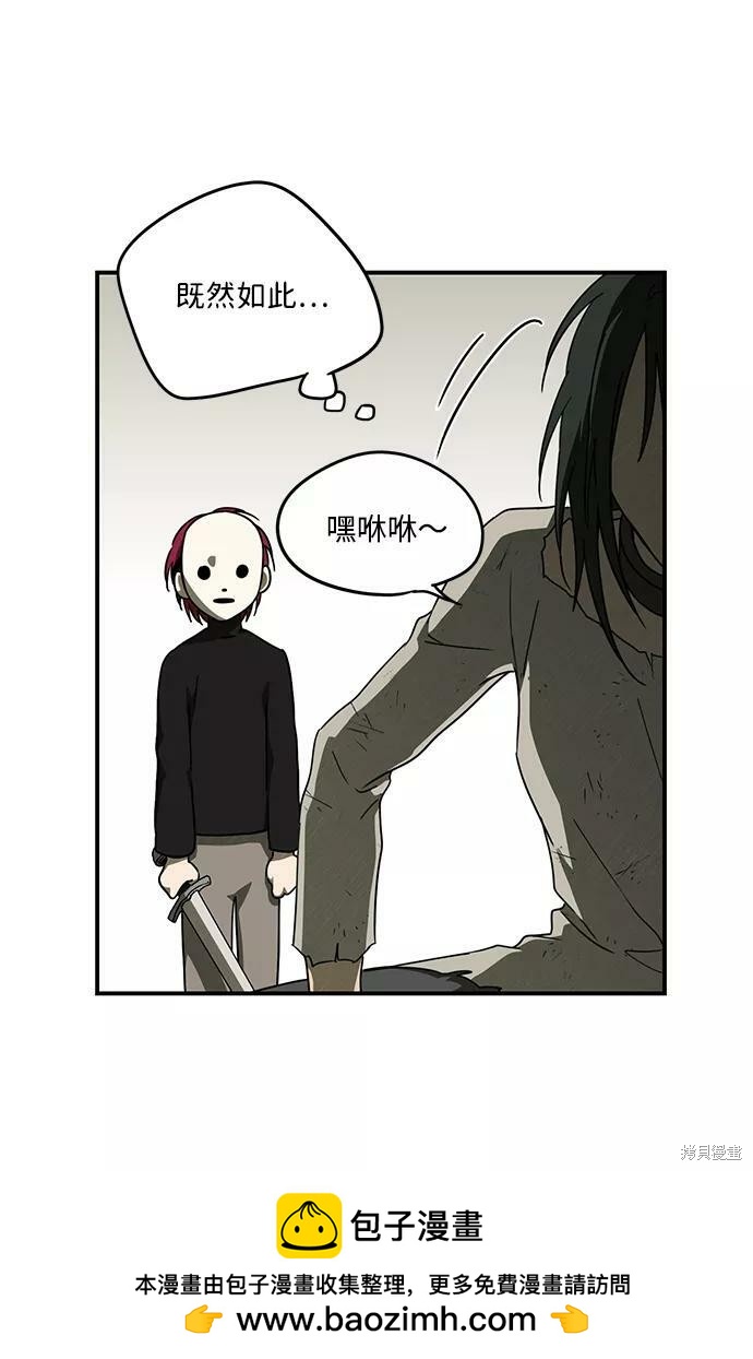 第 50 页
