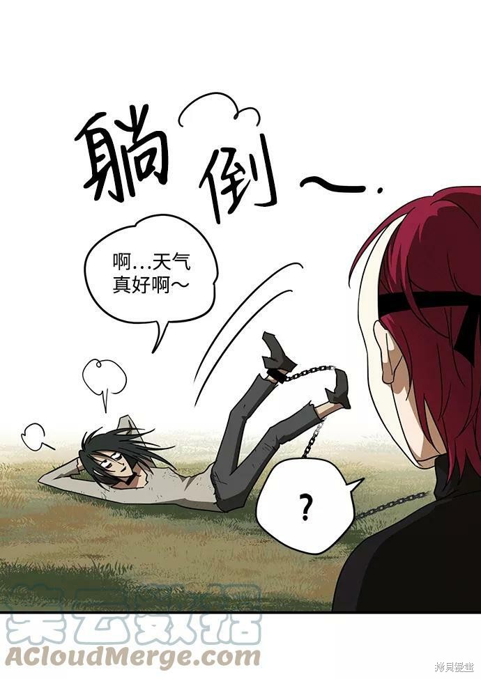 第 51 页