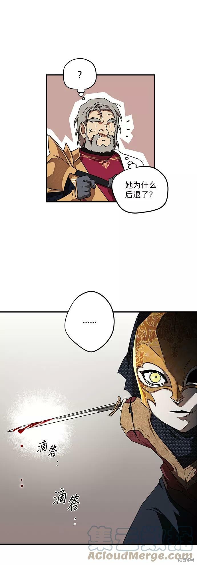 第 57 页
