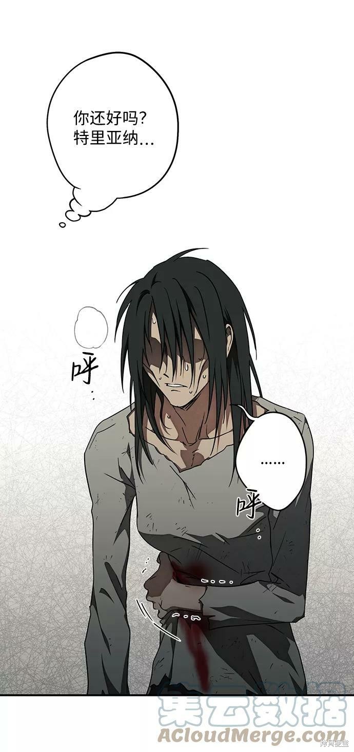 第 60 页