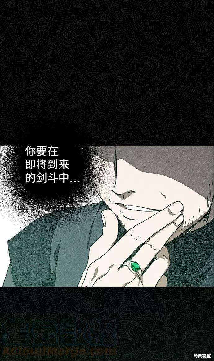 第 63 页