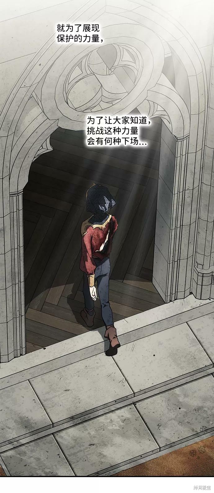 第 65 页