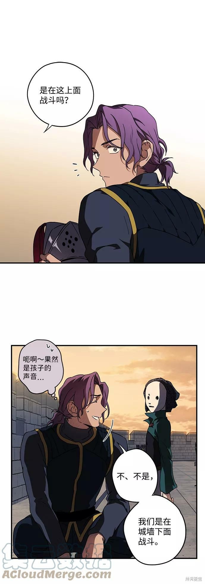 第 42 页