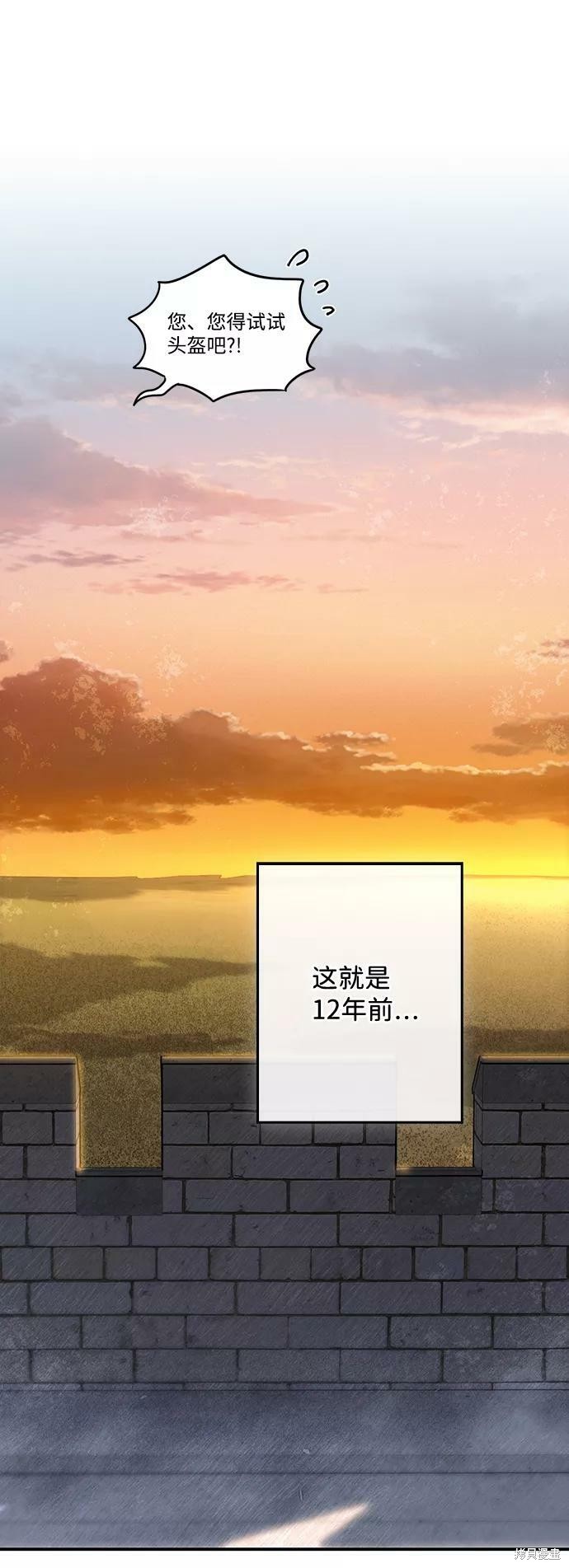 第 47 页