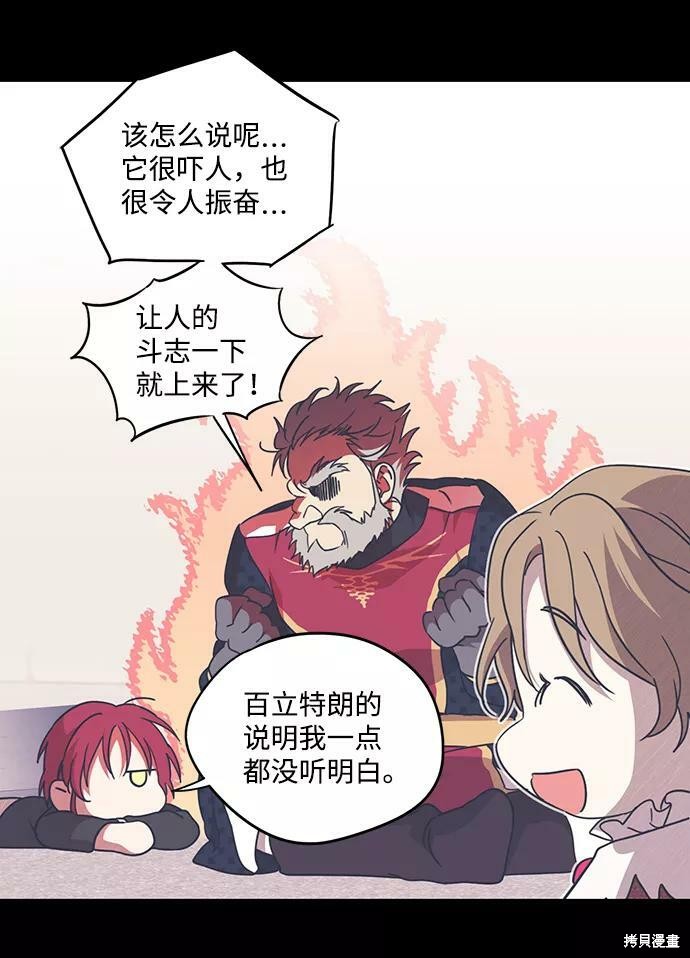 第 53 页