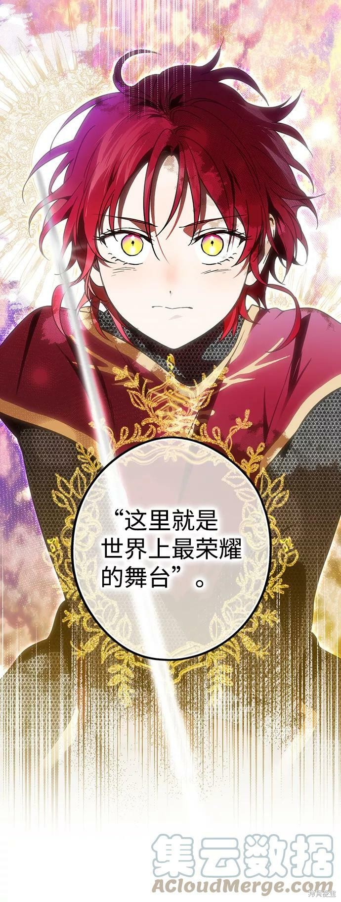 第 60 页