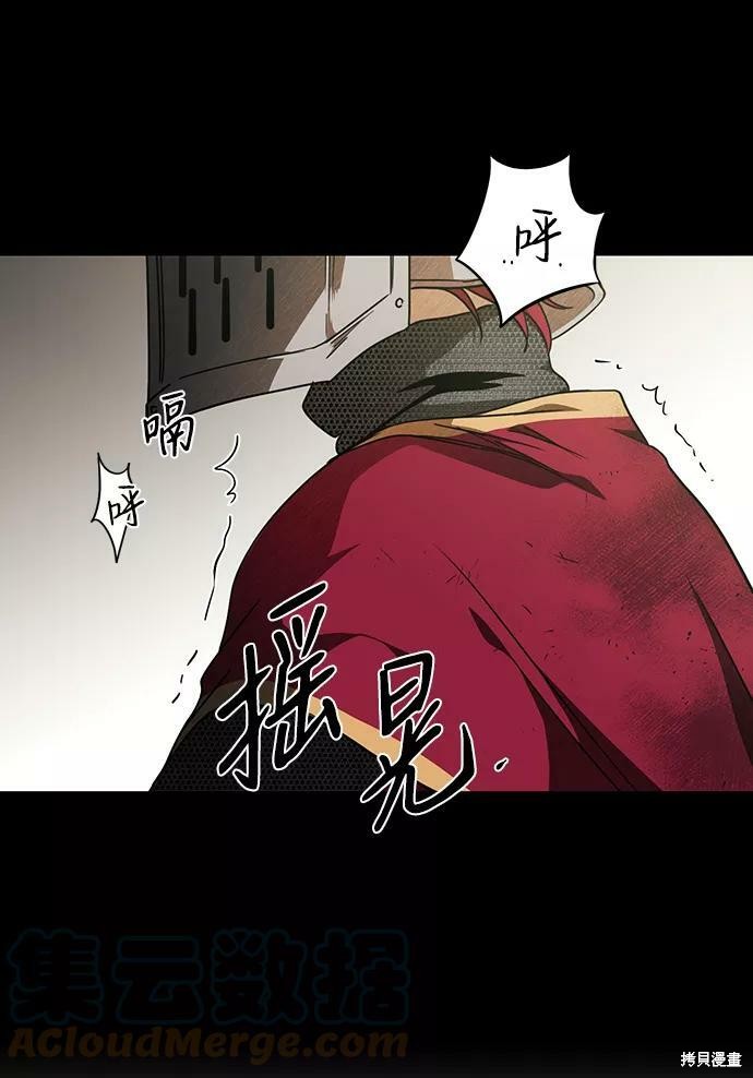 第 63 页