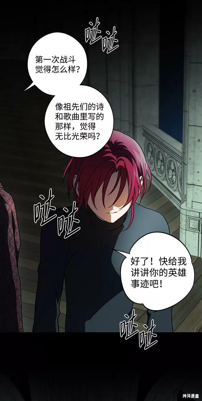 第 64 页