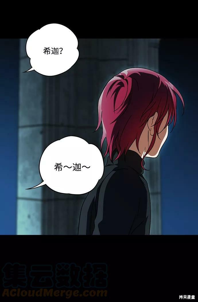 第 66 页
