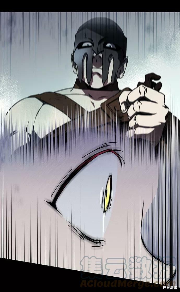 第 69 页