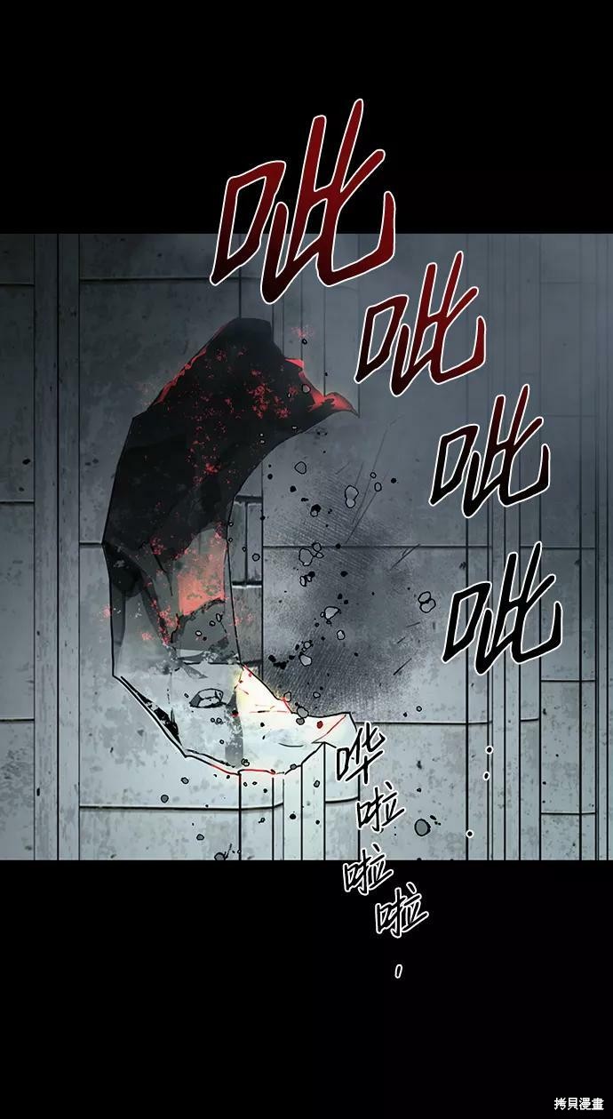 第 76 页