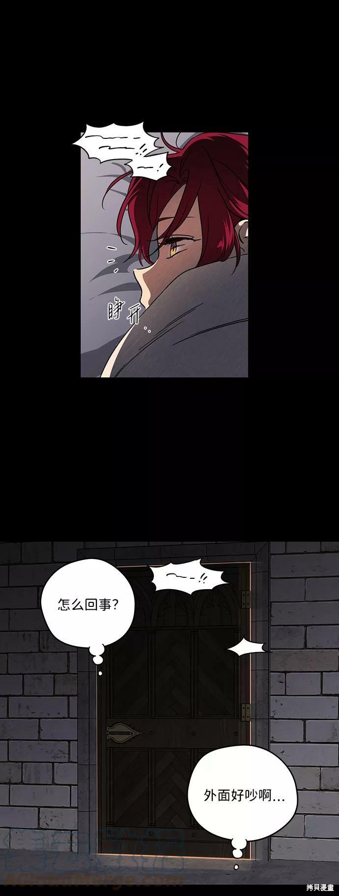 第 60 页