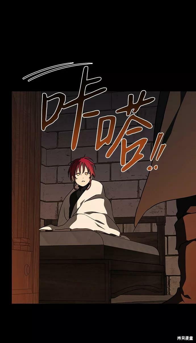 第 62 页