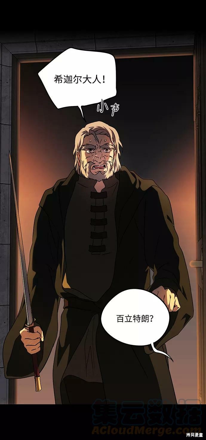 第 63 页