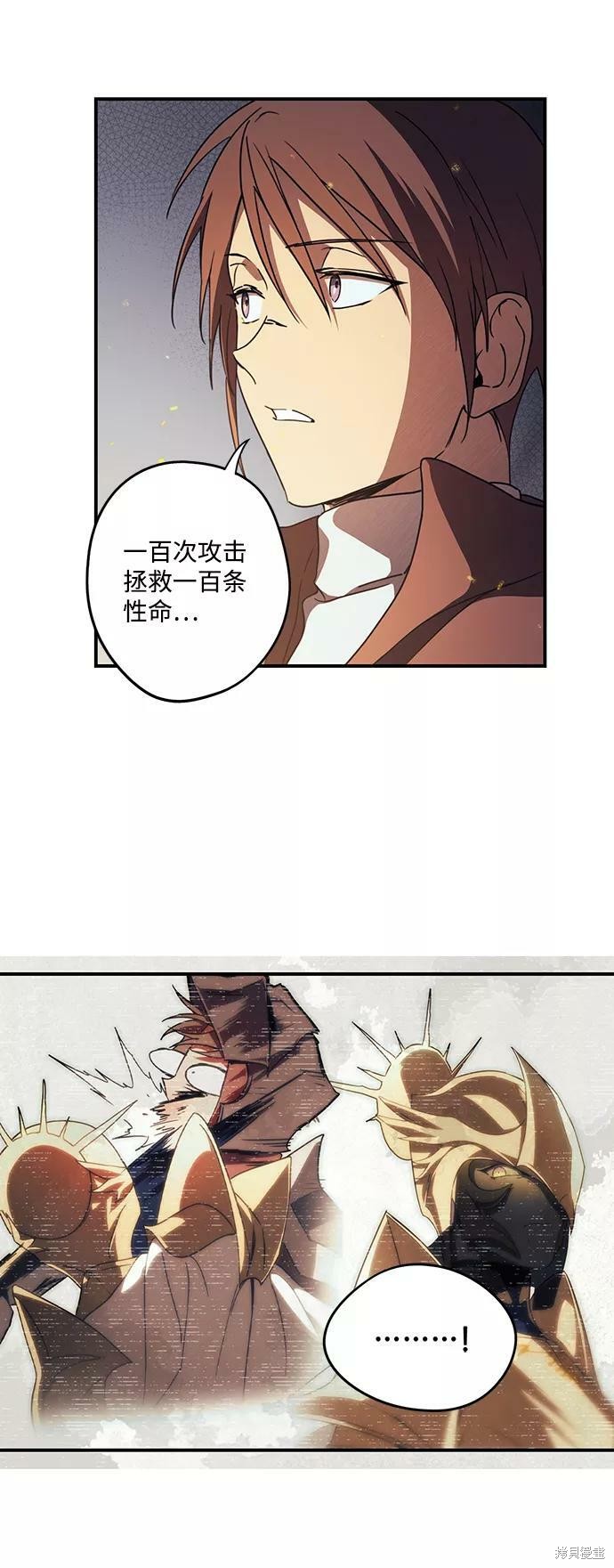 第 55 页