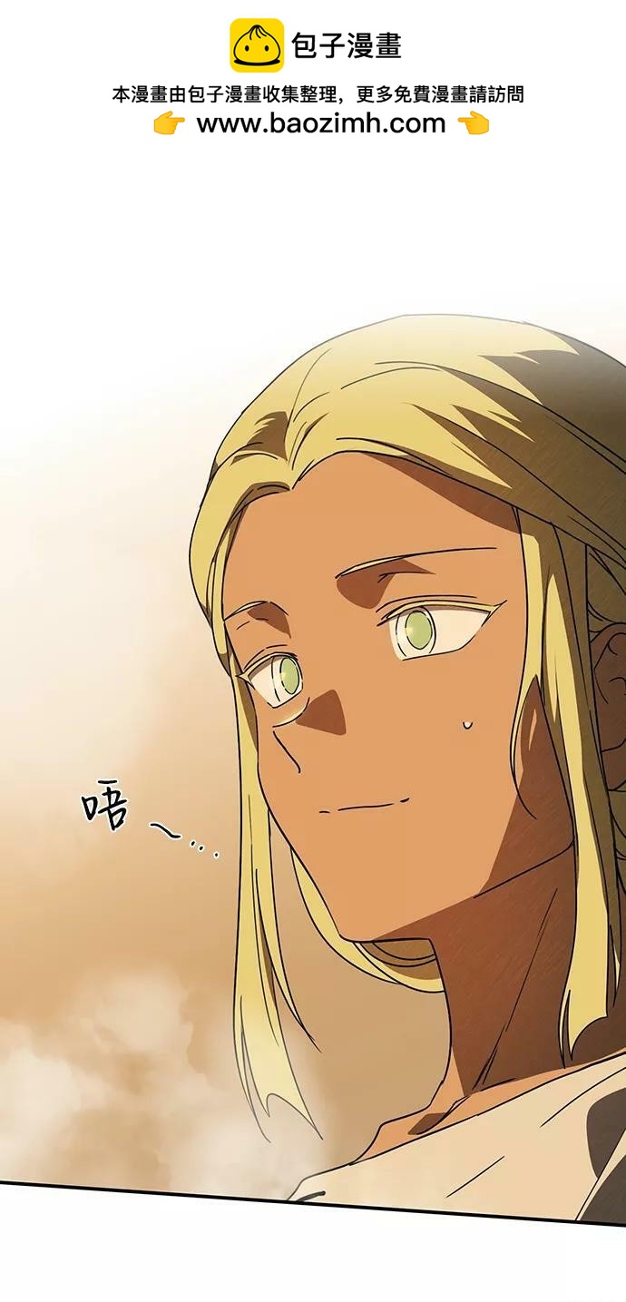第 64 页
