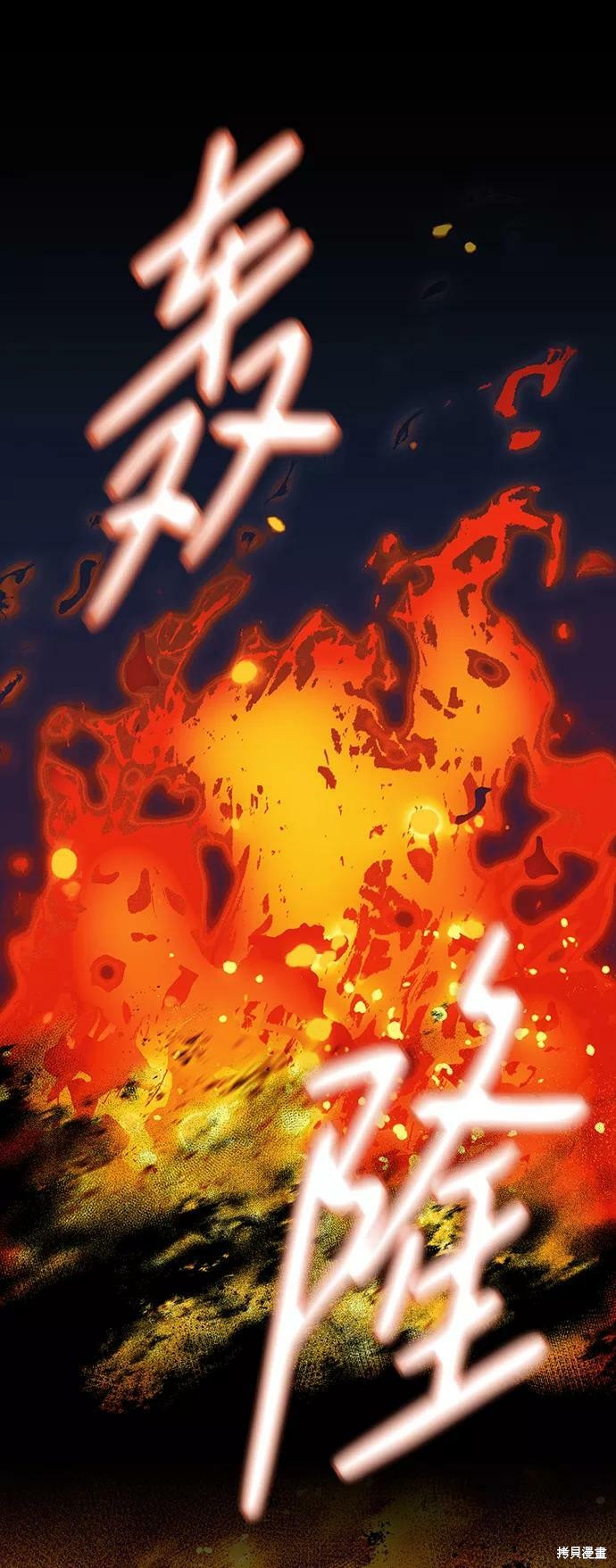 第 68 页