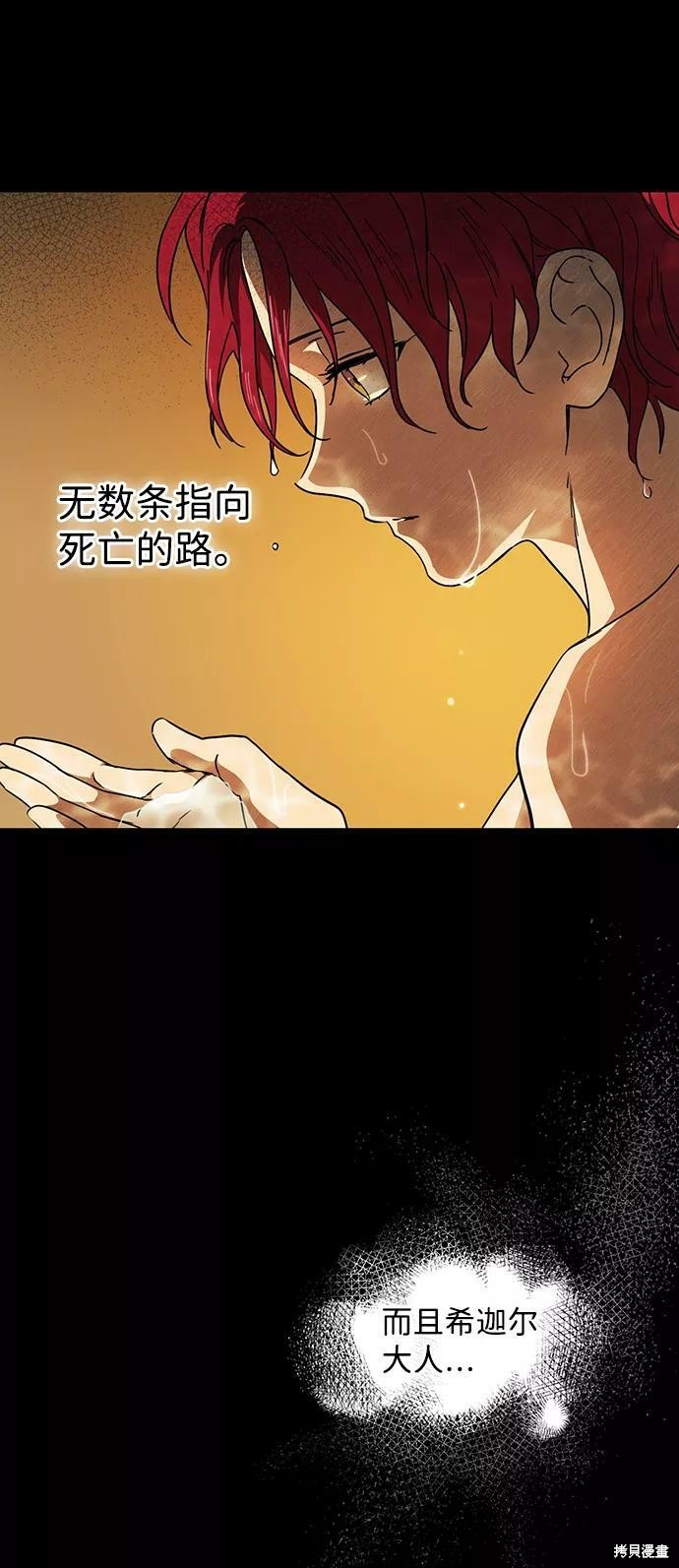 第 40 页