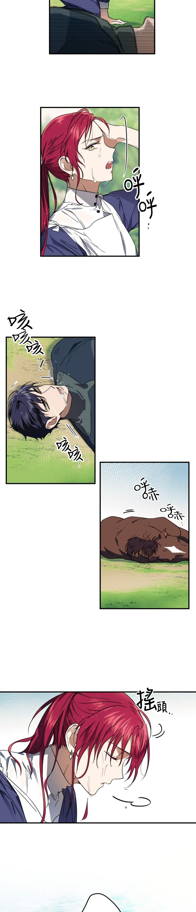 第 22 页