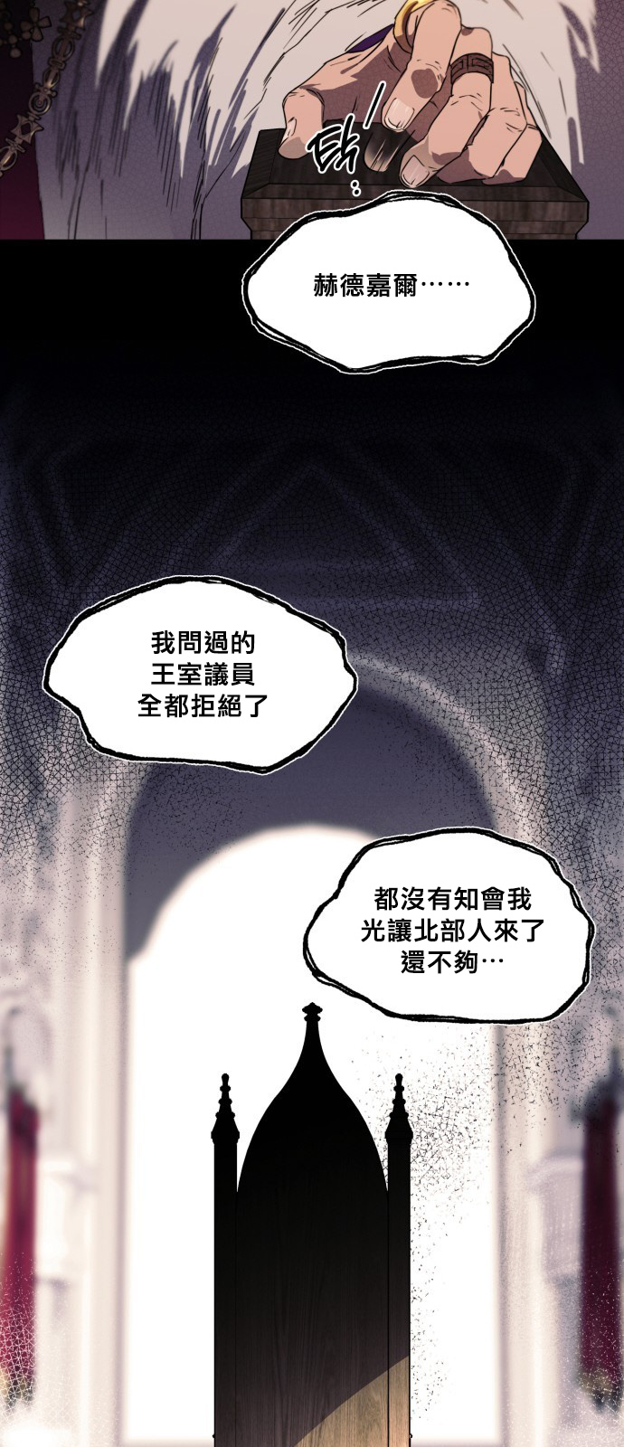 第 39 页