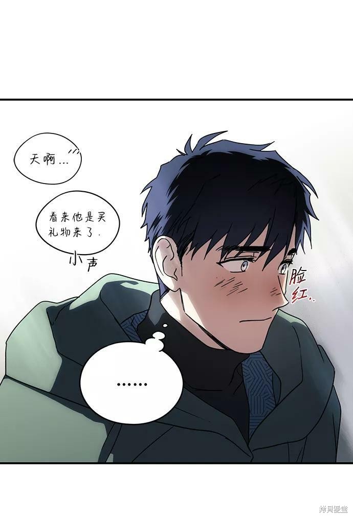 第 43 页
