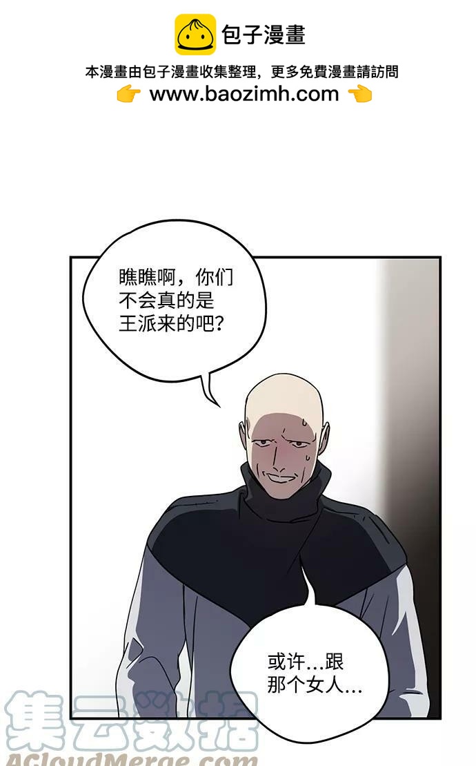 第 57 页