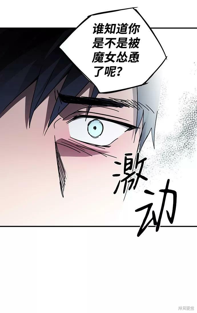 第 62 页