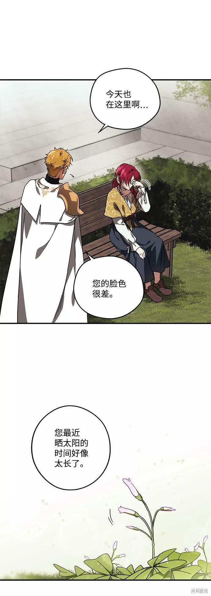 第 55 页