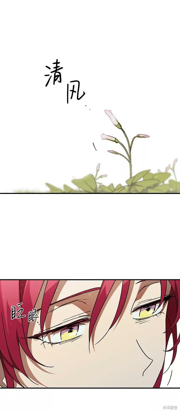第 65 页