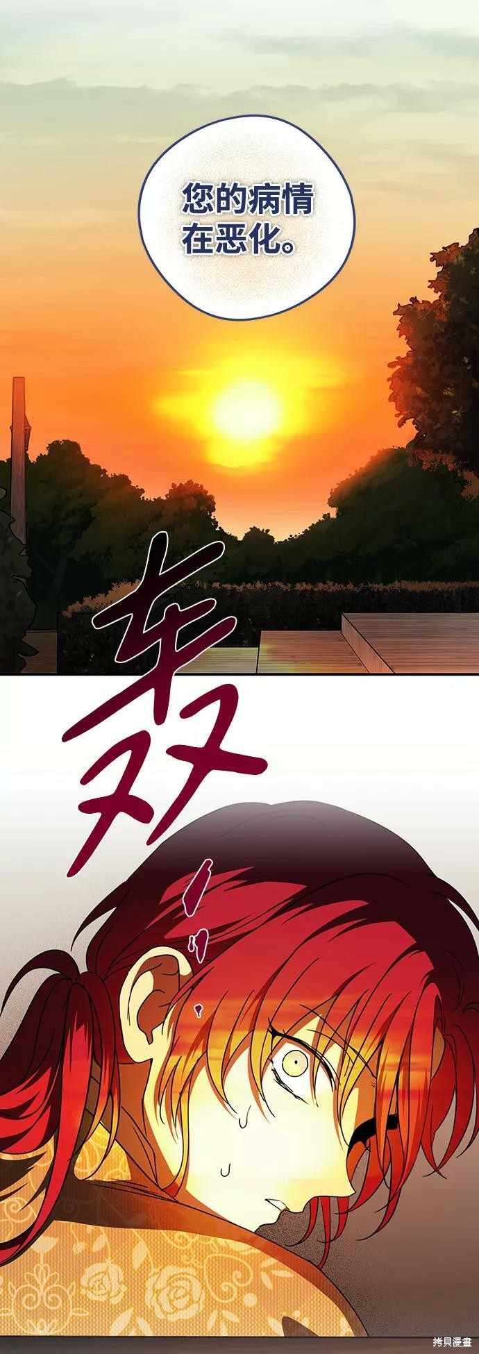 第 101 页