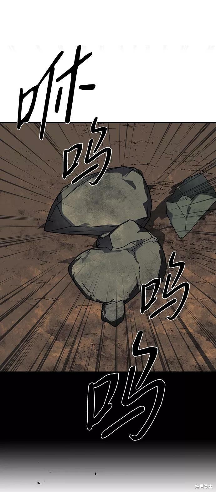 第 86 页