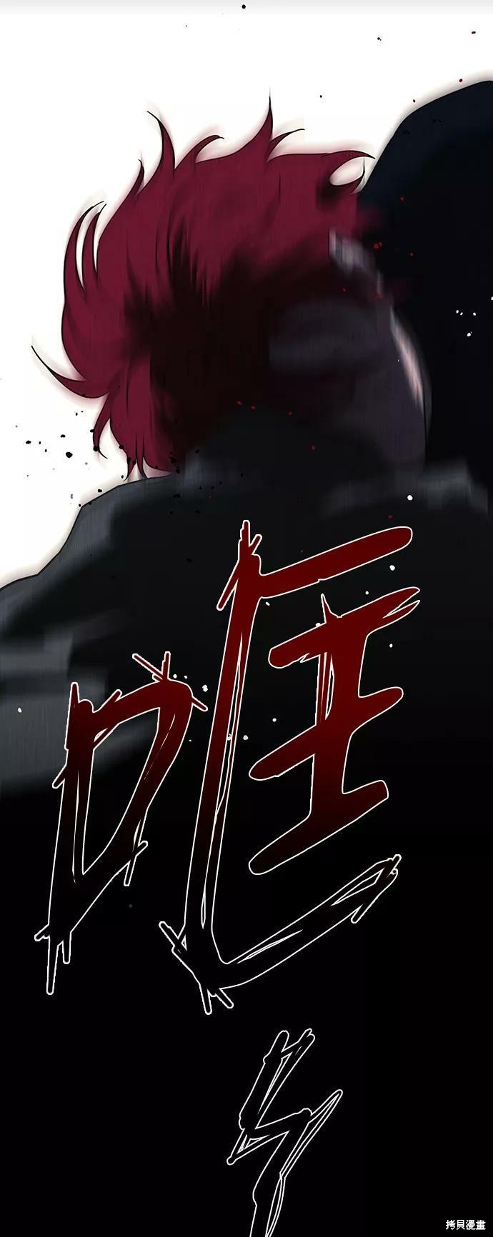 第 87 页