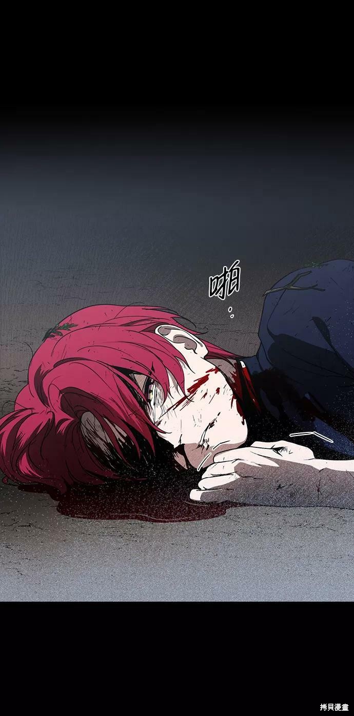 第 90 页