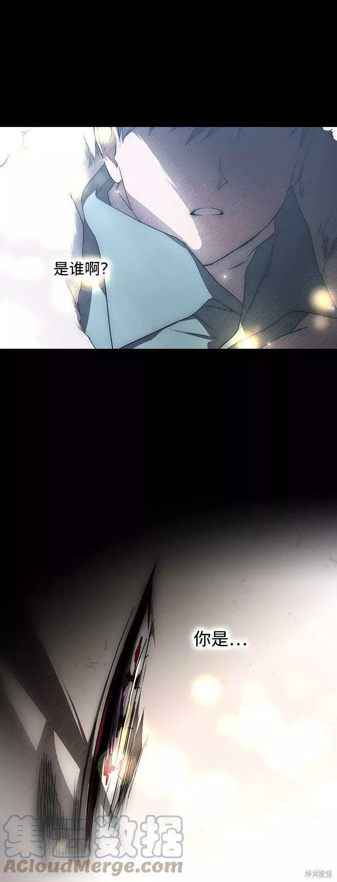 第 92 页