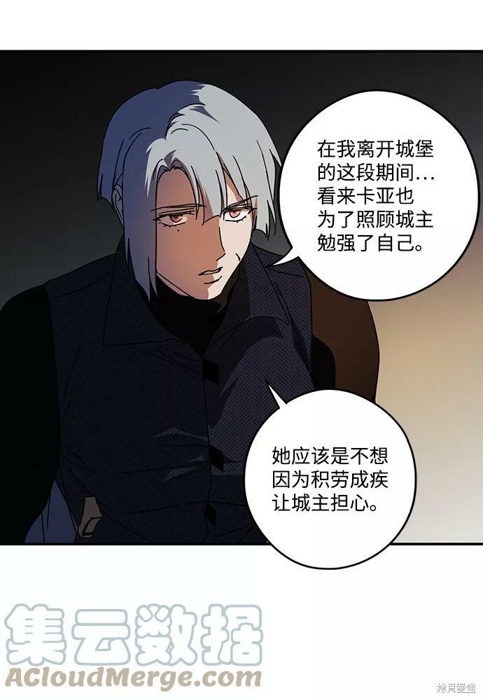 第 60 页