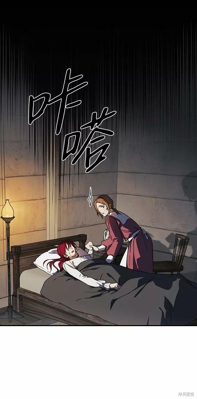 第 68 页