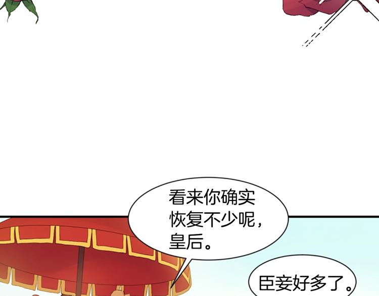 第 100 页