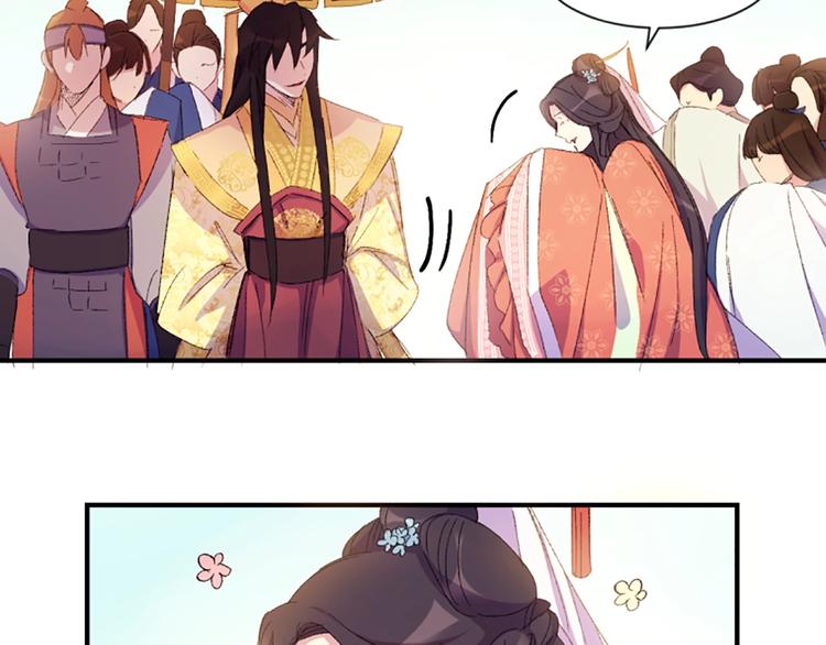 第 101 页